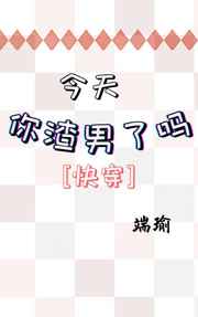 在线xxxx
