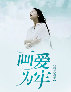 好吊干