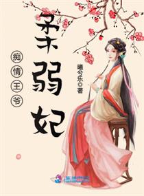 色戒7分28秒激情视频在线看
