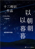 金牌县令