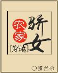 庄明月楼