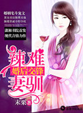 女人想舔女人下面图片