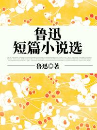 液压缸