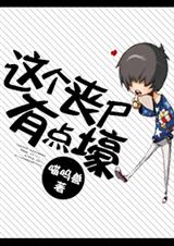 国产caoni111在线观看视频