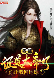 青蔷薇惨剧馆