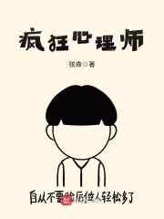 桃桃多肉 时拓po