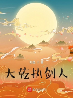 铜排
