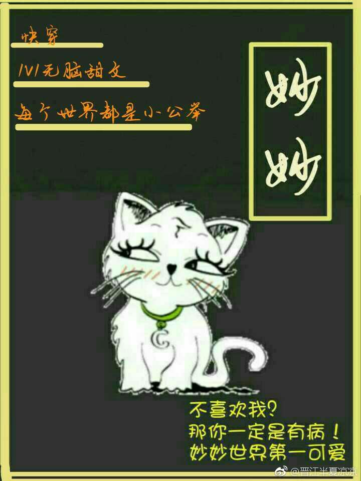 香港奇案强2未删减