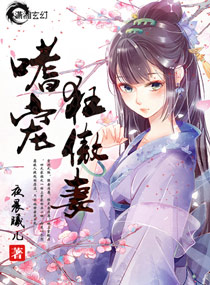 吸尻鬼