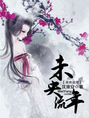 张柏芝黑木耳