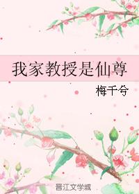 一夜为了情