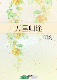 元龙战尊周元