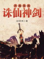 铁血战士4
