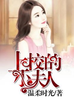 欧巴桑是什么