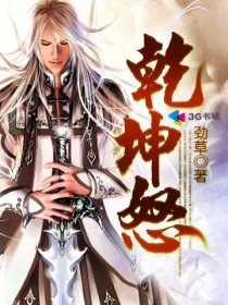 召唤与合成2