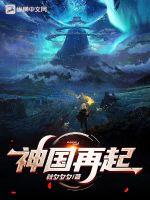 肆意宠爱