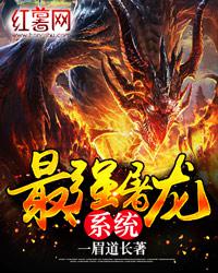充气娃娃试听