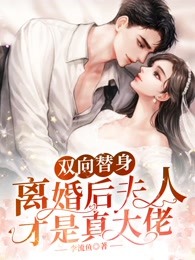 流氓是怎样炼成的