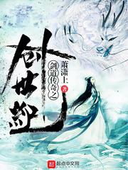 黑暗面 迅雷下载