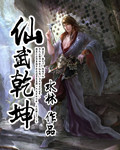游戏动漫学校