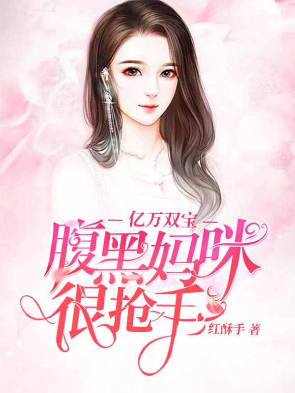 波多野结衣女教师被学生