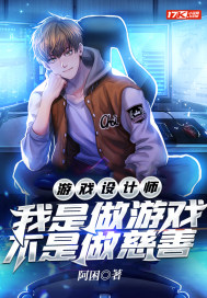 超母体退化