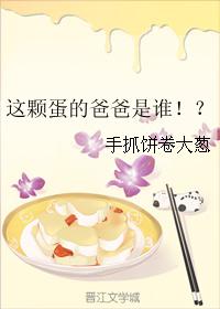 西游伏妖篇免费观看完整版国语