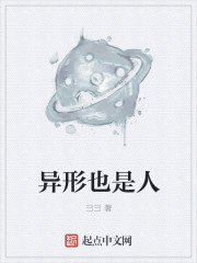 古代的一a一片一级一片