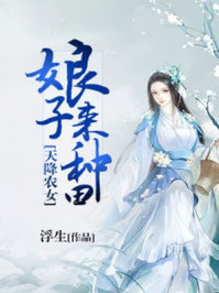 shylastylez与黑人