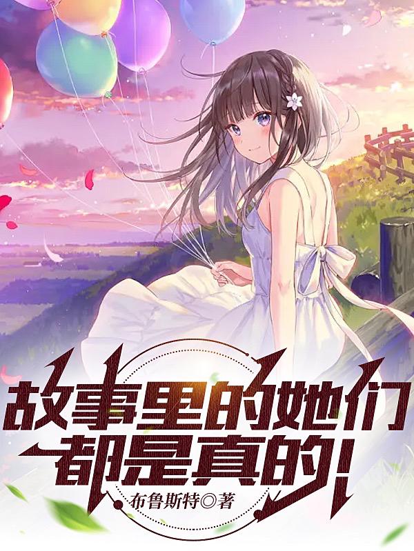 知足app