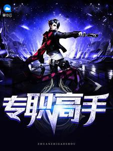 小魔女宅急便