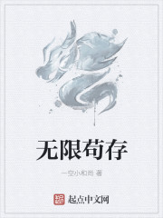 致命弯道1—6完整版在线观看
