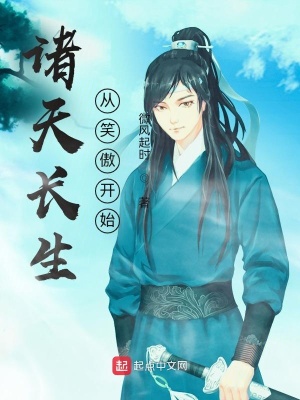山口珠理在线播放