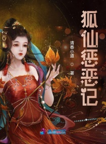 剩女不打折
