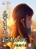 一女多男又黄又肉野战