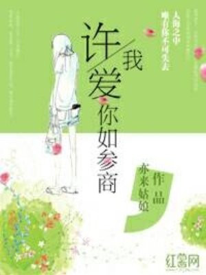 大米有虫子了怎样处理