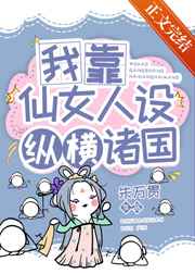 90分钟韩国电影完整版