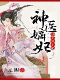 star409橘梨纱正在播放