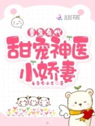 此间欢情