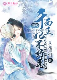 刘能表情包高清