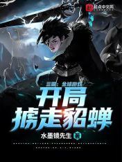 边做边吃奶