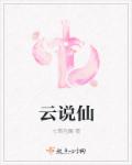 重生军婚回到新婚当天