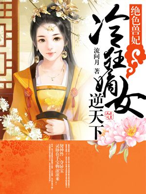 我和审审bd中文字幕