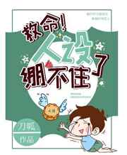 看看屋手机版高清版