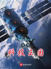 城星凛