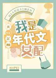 绿色高清免费视频观看