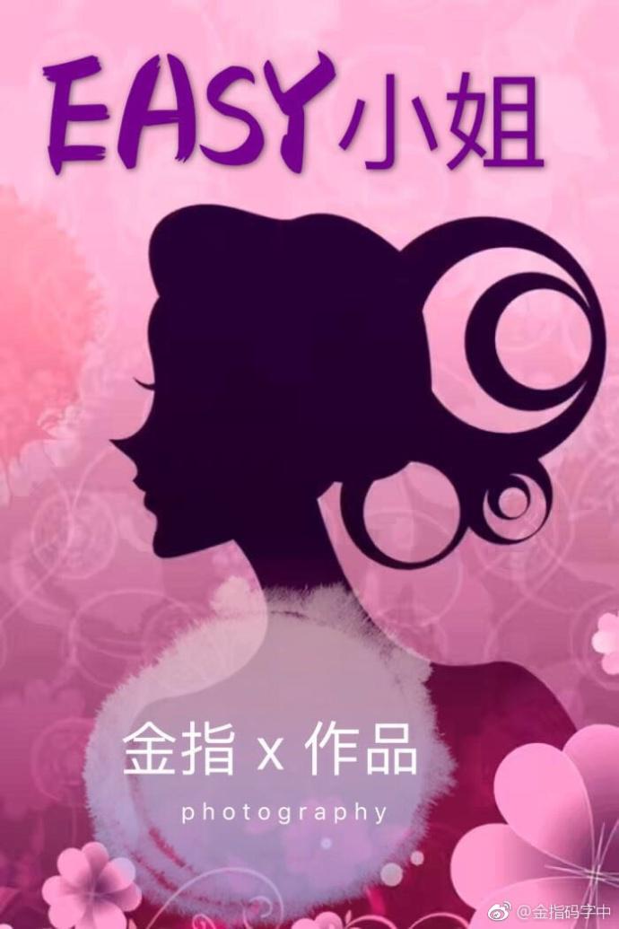 重音teto
