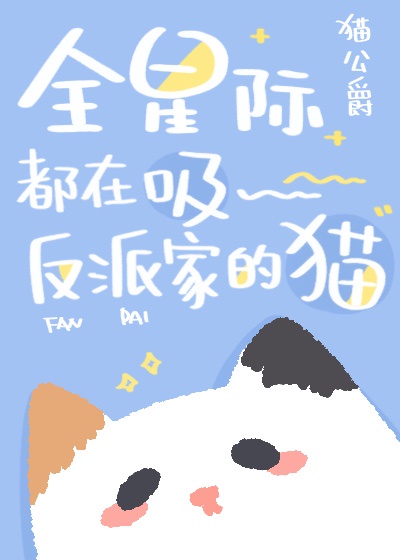 脱女生衣服