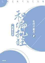 中国烟草网上超市