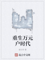 隋乱